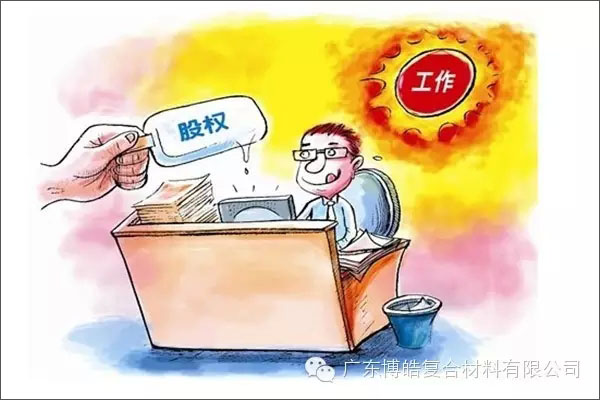 學會這些世界頂級思維，終身受用--激勵