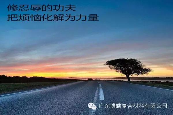 學會這些世界頂級思維，終身受用--素養(yǎng)