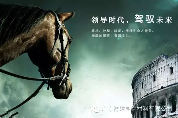 學會這些世界頂級思維，終身受用--統(tǒng)御