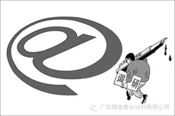 學會這些世界頂級思維，終身受用--調(diào)研