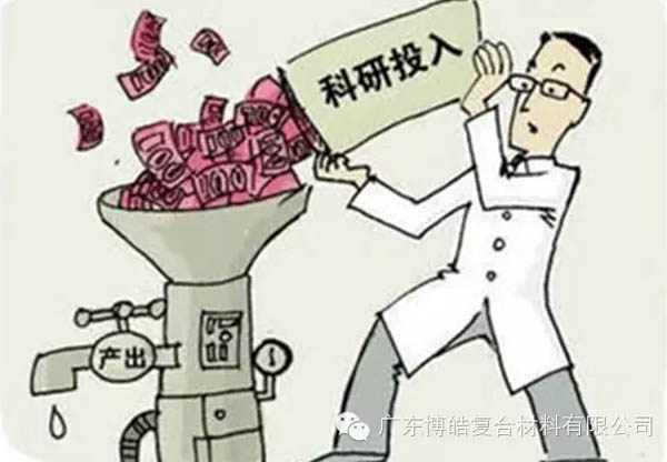 【博皓感悟】這樣的思維，害人不淺！-5