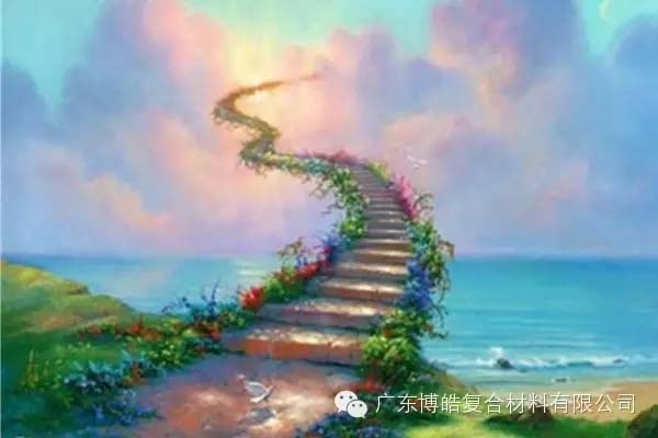 【博皓課堂】趁年輕，多走幾個(gè)彎路沒什么不好！-8