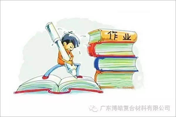 對不起，你那不是努力，是重復(fù)勞作！