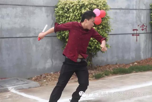 堅韌不拔展雄風，團結(jié)協(xié)作顯氣魄--熱烈慶祝博皓首屆運動會隆重召開