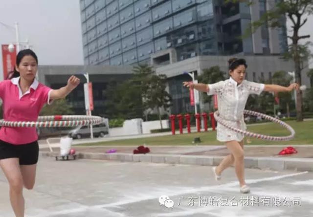 堅韌不拔展雄風，團結(jié)協(xié)作顯氣魄--熱烈慶祝博皓首屆運動會隆重召開