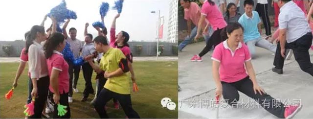 堅韌不拔展雄風，團結(jié)協(xié)作顯氣魄--熱烈慶祝博皓首屆運動會隆重召開